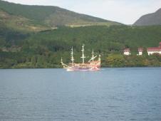 gal/Autour de Tokyo/Hakone/_thb_110_1074.jpg